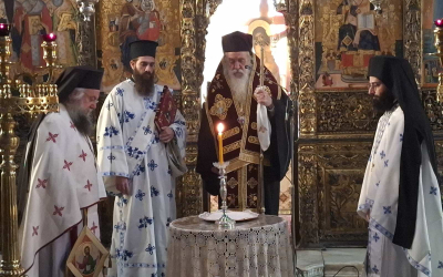 Μνημόσυνο Μητροπολίτου Σιδηροκάστρου κυρού Ιωάννου στη Σάμο