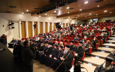 Ξεκίνησε το Ε' Πανελλήνιο Συνέδριο Προσκυνηματικών Περιηγήσεων 