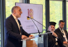 Στυλιανού Χ. Τσομπανίδη: «Σχέσεις της Ορθοδόξου Εκκλησίας προς τον λοιπόν Χριστιανικόν Κόσμον»