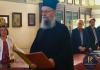 Διδάκτορας του Τμήματος Θεολογίας του ΕΚΠΑ ο Τανάγρας Απόστολος