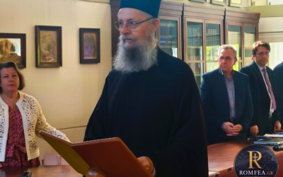 Διδάκτορας του Τμήματος Θεολογίας του ΕΚΠΑ ο Τανάγρας Απόστολος