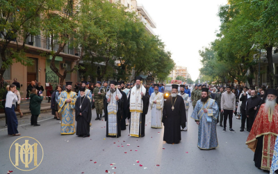 Έναρξη εορταστικών εκδηλώσεων για τον Πολιούχο της Θεσσαλονίκης
