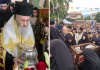 Η Χρυσή Αλμωπίας υποδέχθηκε την Αγία της