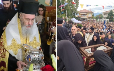 Η Χρυσή Αλμωπίας υποδέχθηκε την Αγία της