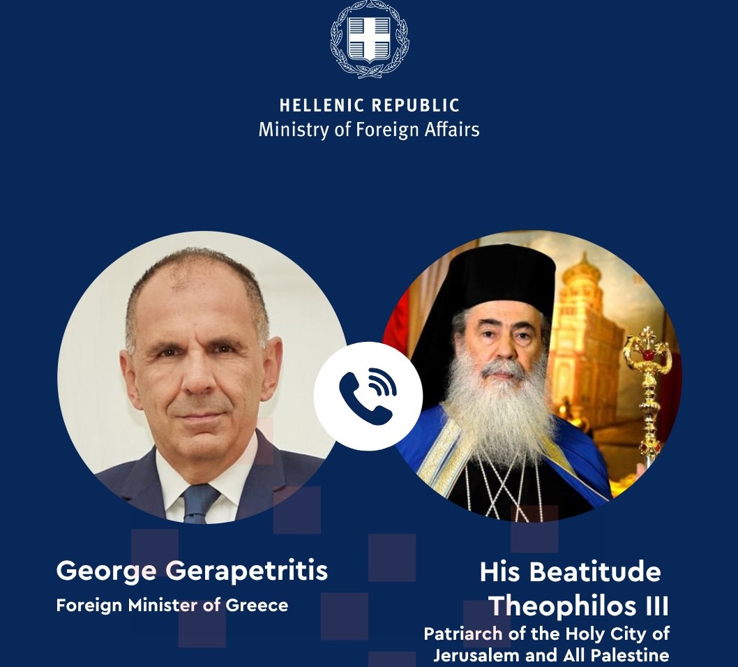 tilefoniki-synomilia-ypeks-gerapetriti-me-patriarxi-ierosolymon