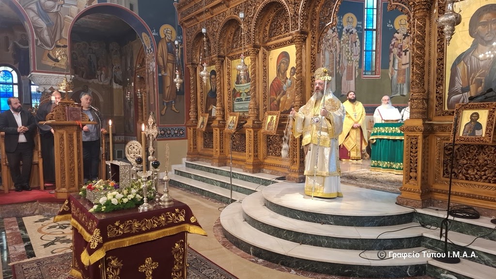 theia-leitourgia-enopion-tis-timias-karas-tou-osiou-david