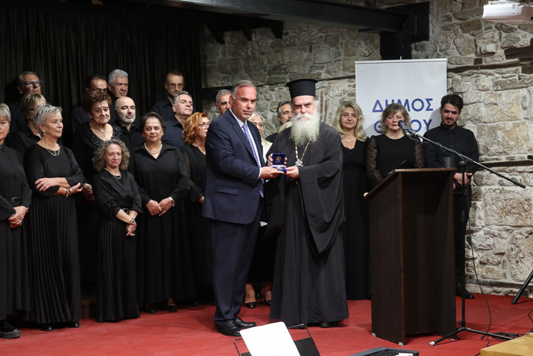 trisarxieratikos thasos 13