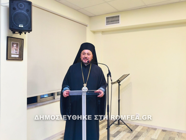agiasmos iaa 1