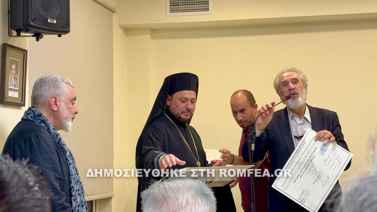agiasmos iaa 10