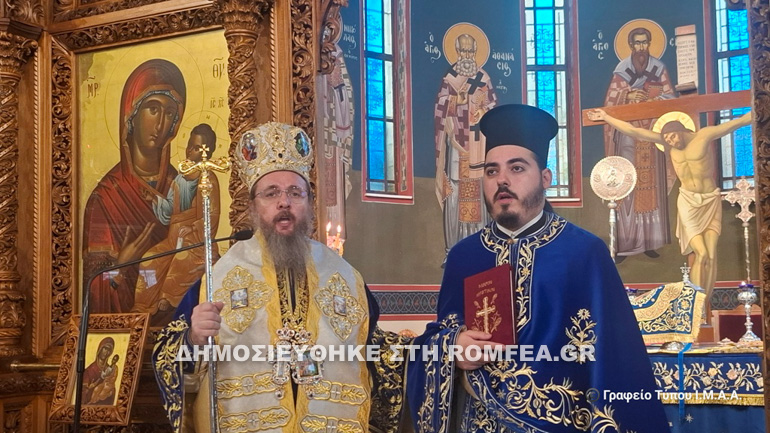 xeirotonithike-presvyteros-o-arxidiakonos-tis-i-m-aitoloakarnanias