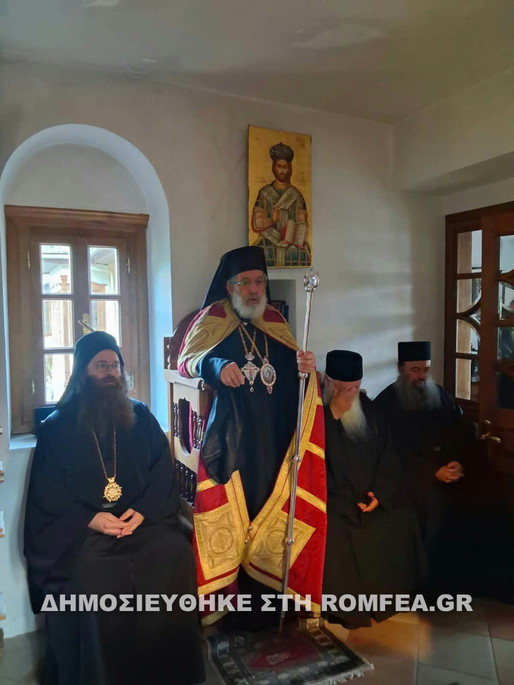 adelfotheoy sidirokastro 18