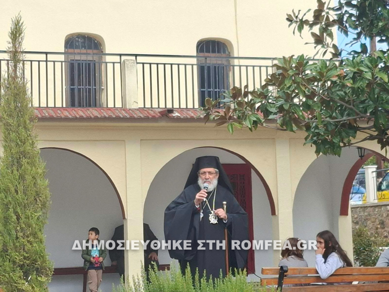 adelfotheoy sidirokastro 9