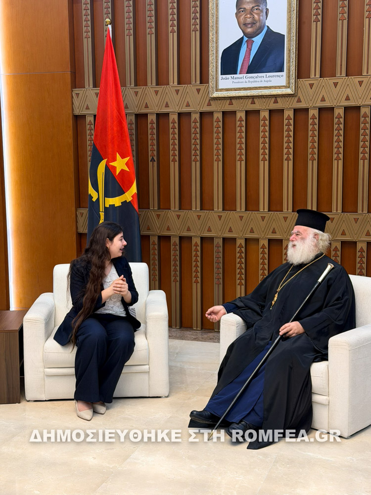 agola alexandreias 2