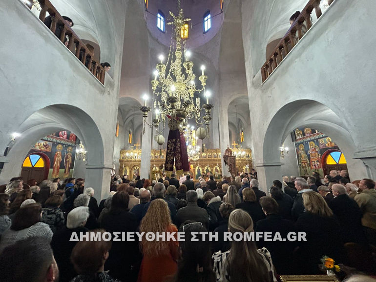 dimitrios florina 12