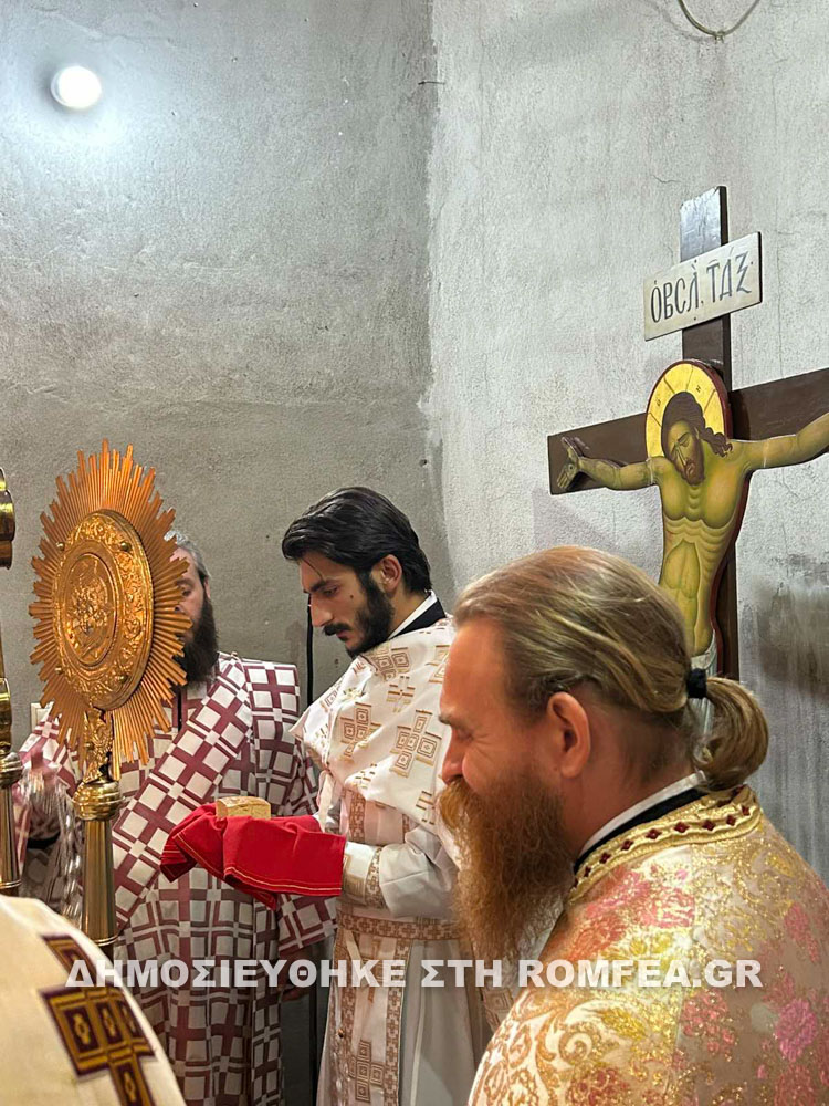 dimitrios florina 17