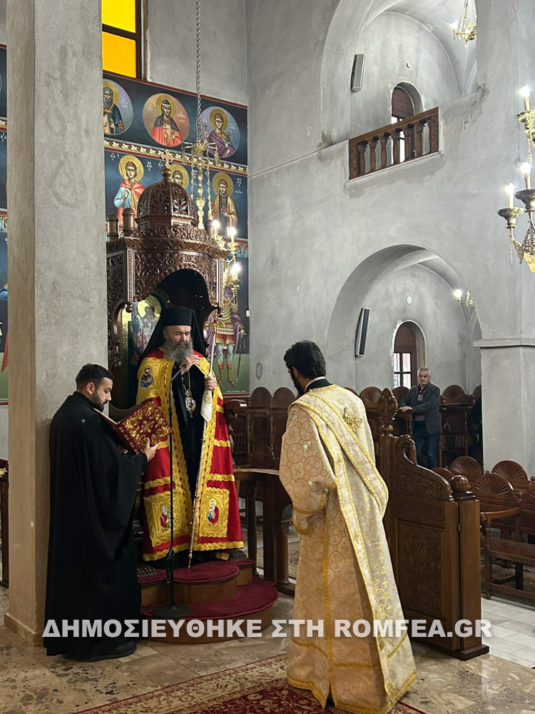 dimitrios florina 2