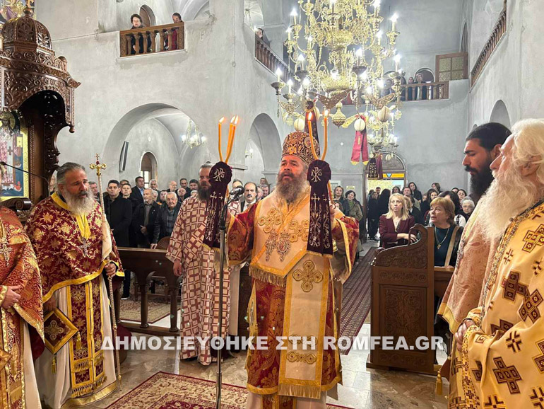 dimitrios florina 4