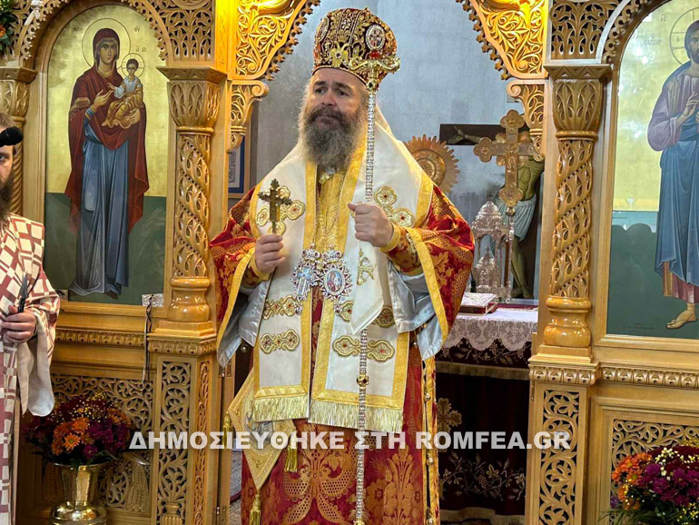 dimitrios florina 6