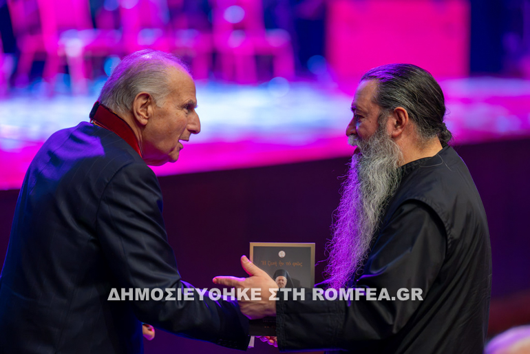 ekdilosi bartholomaios 6