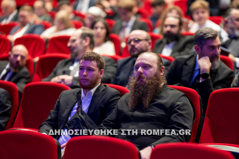 ekdilosi bartholomaios 7
