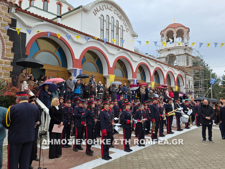 florina oxi 18
