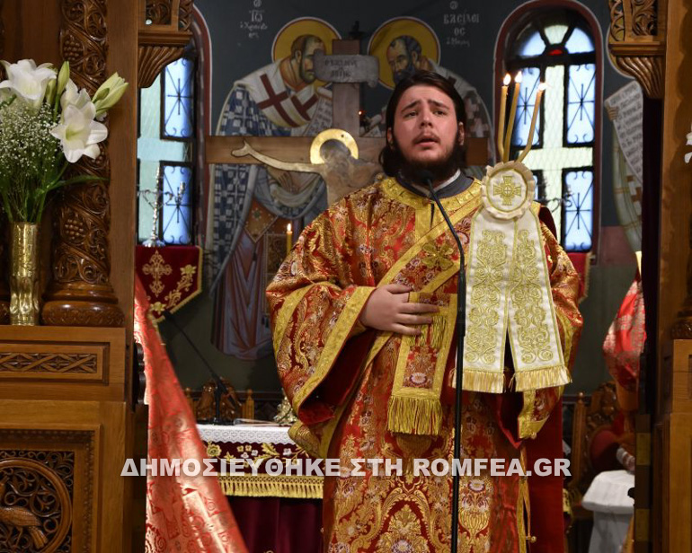 ld dimitria 16