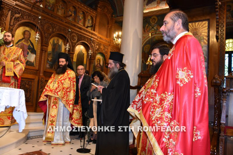 ld dimitria 18