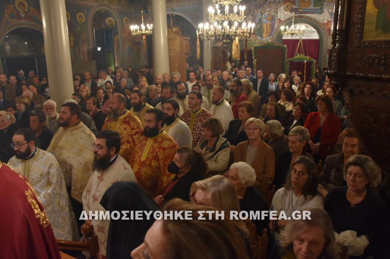ld dimitria 4