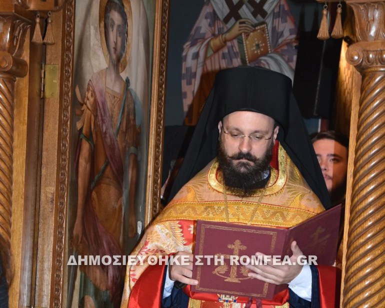 ld dimitria 6