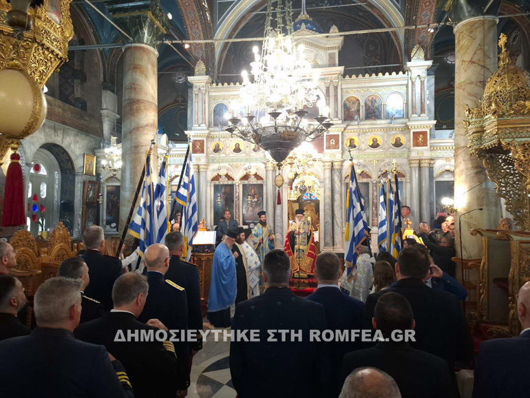 i-ethniki-epeteios-tis-28is-oktovriou-stin-i-m-samou