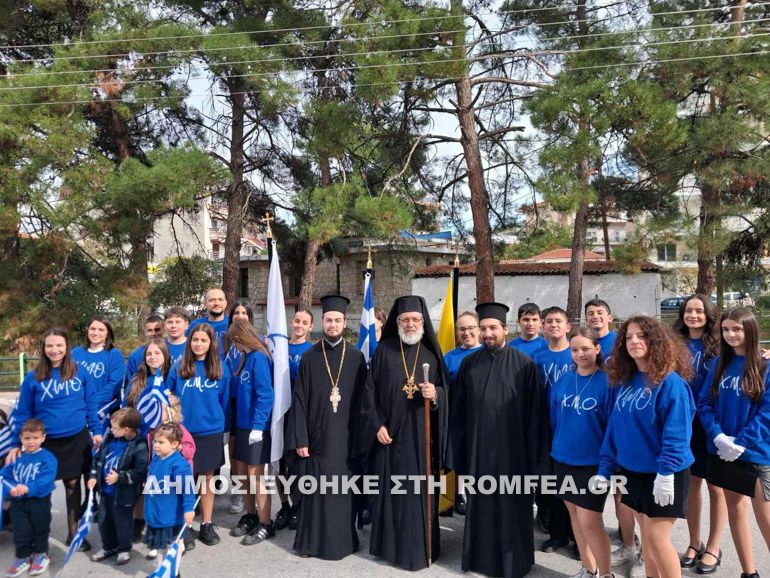 sidirokastro oxi 10