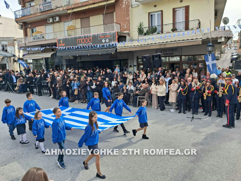 sidirokastro oxi 12