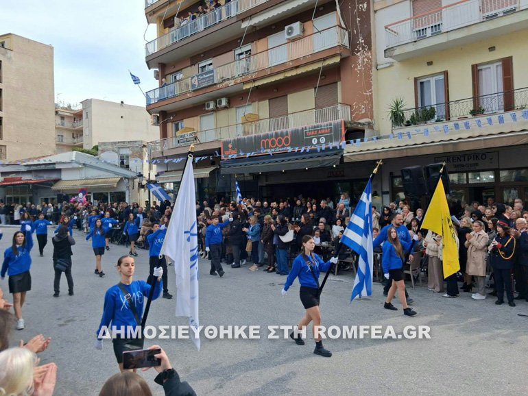 sidirokastro oxi 15