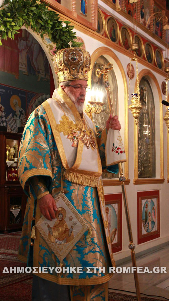 sidirokastro oxi 17