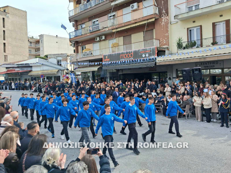sidirokastro oxi 18