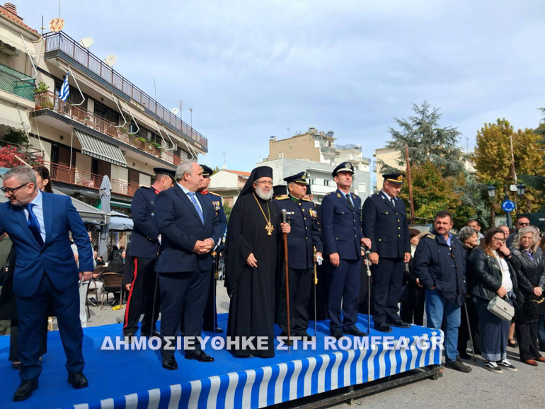 sidirokastro oxi 2