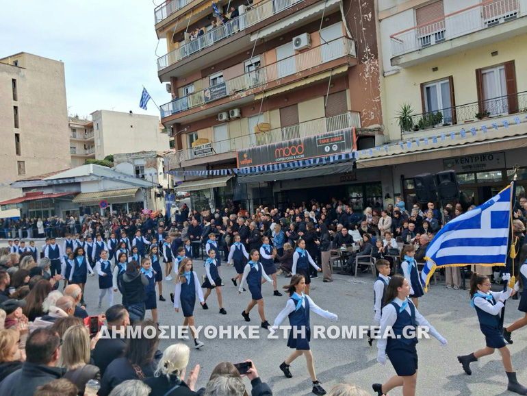 sidirokastro oxi 7