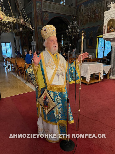 st louka kor 15