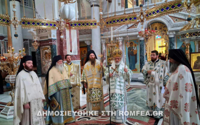 Εορτή του Αγίου Ιακώβου του Αδελφοθέου στην Ι.Μ. Σιδηροκάστρου