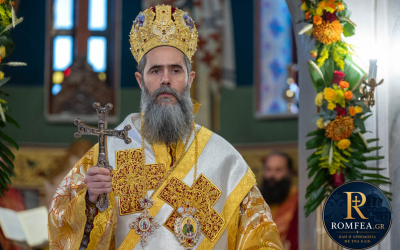 Χριστούπολεως: «Το θάρρος του Αγίου Δημητρίου, πνευματικό εφόδιο των Χριστιανών»