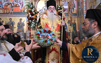 Χριστιανουπόλεως: «Ο Άγιος Δημήτριος μας προσφέρει το μύρο της ελπίδας»