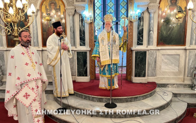 Κορωνείας Παντελεήμων: «Να είμαστε δημιουργικοί»! (ΦΩΤΟ)