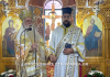 Χειροτονία Διακόνου στην Αγριά
