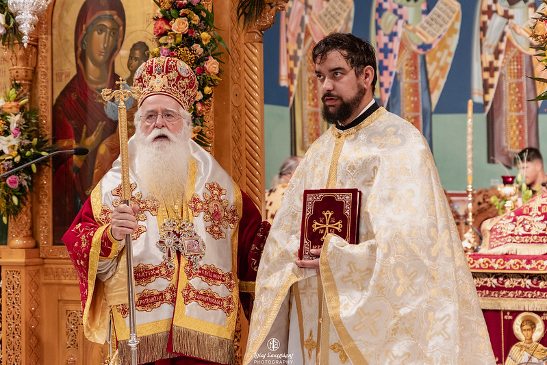 dimitriados-ignatios-i-via-den-dinei-lyseis-foto