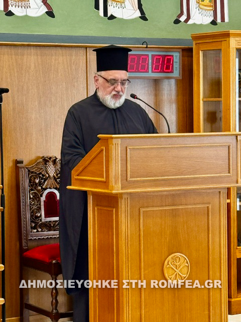 ekdilosi sinodou 9