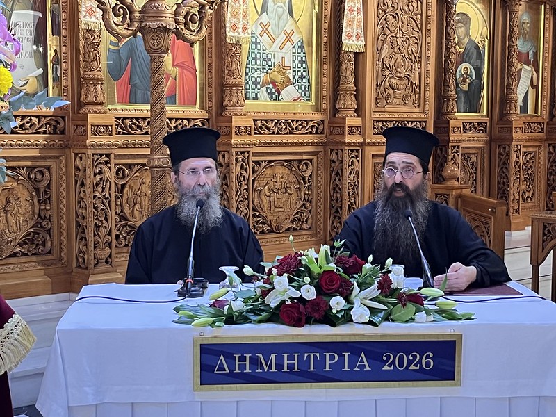 dimitria-2026-26i-mera-p-varnavas-giagkou-foto