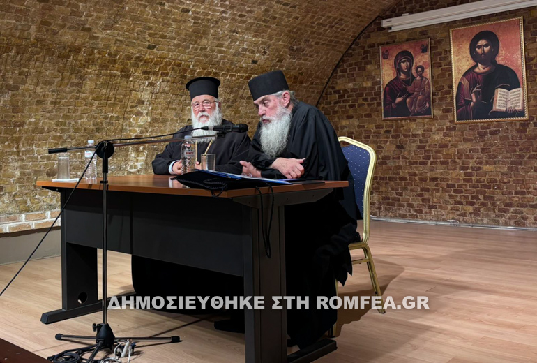 ieraatiki kerieras 4