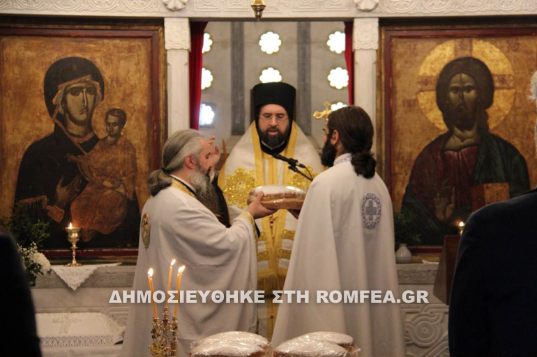 kollegio athinon 1