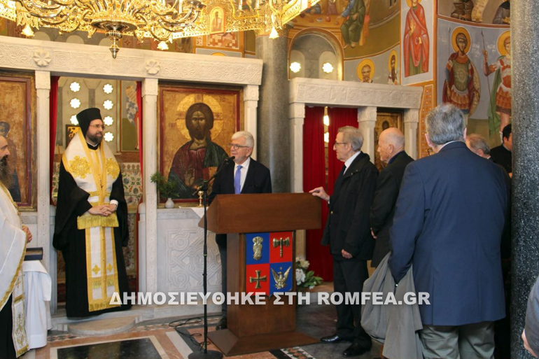 o-episkopos-andidon-sto-kollegio-athinon-foto