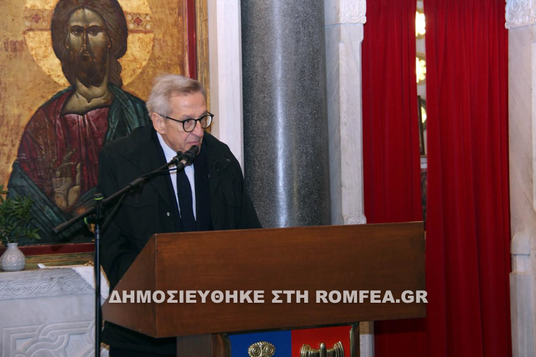 kollegio athinon 4
